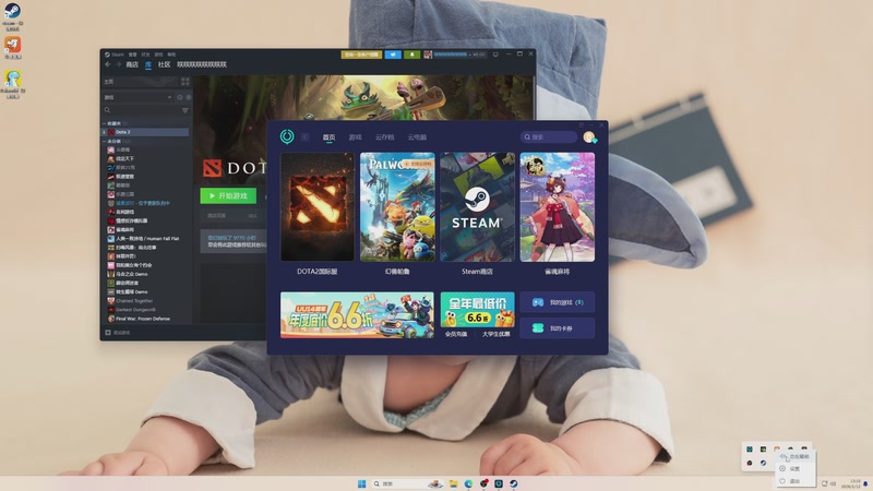 【2026-01-12 13点场】ZippO宝哥：健康哥上线！！！