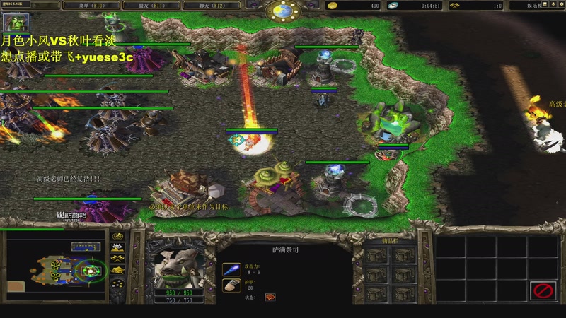 【2026-01-11 23点场】澄海3c月色：月色看淡秋叶小风22随机！