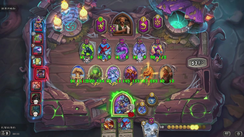 【2026-01-12 00点场】完蛋蛋蛋树：投   吸