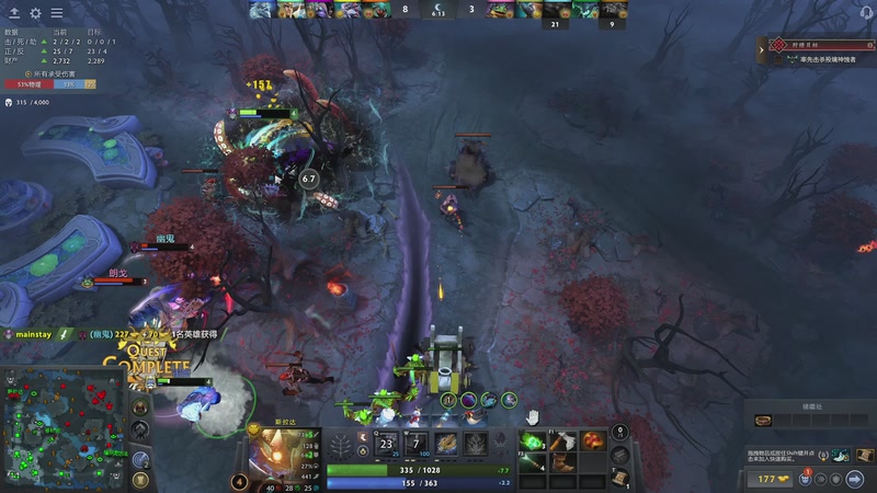 【2026-01-12 06点场】Nostalie：NO: 信任是人和人之间的桥梁！