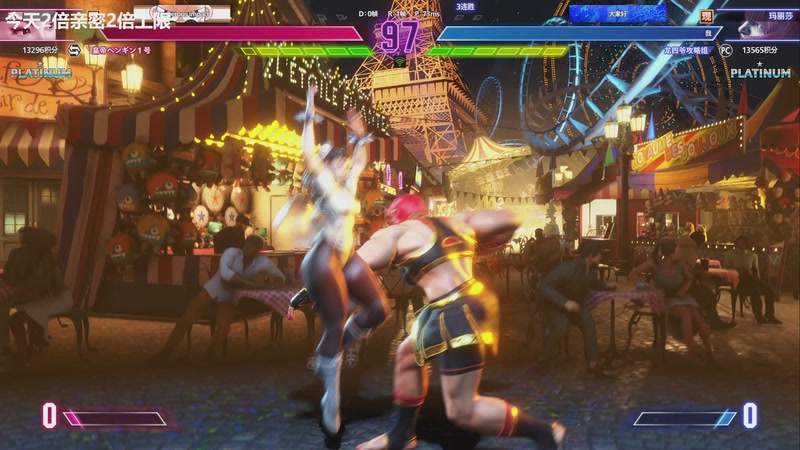 【2026-01-12 12点场】龙四爷攻略组：14号少女上线，记得屯原石！