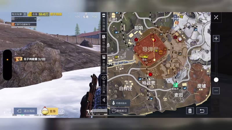 【2026-1-10 2点场】苒苒有点绿TAT:这次一定？