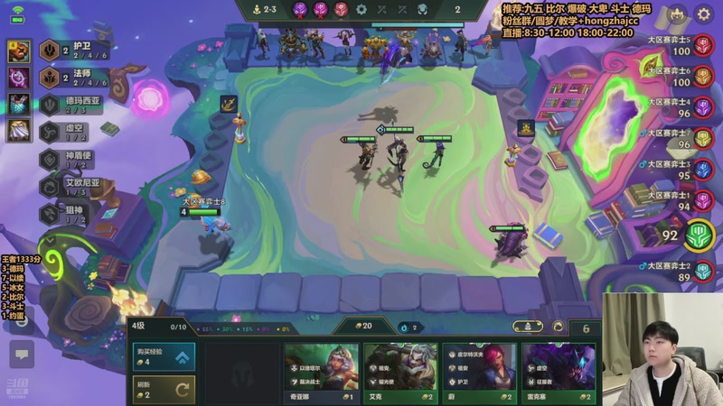 【2026-01-12 19点场】死亡轰炸DD：千分冲个国一！