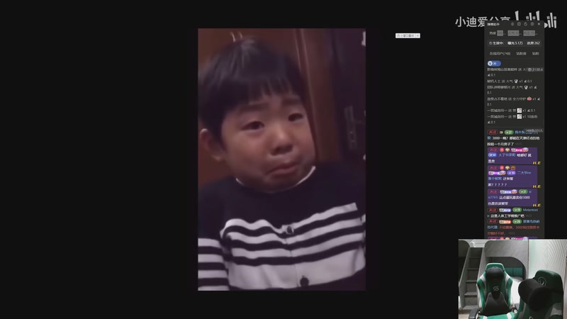 【2026-01-12 18点场】黑欢喜：广州电竞酒店【4倍亲密】