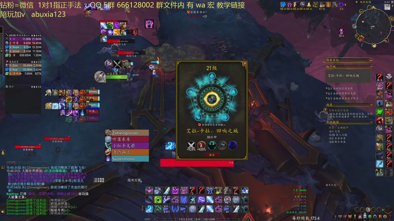 【2026-01-12 15点场】叶落乄初冬：距离12.0前夕还2cd