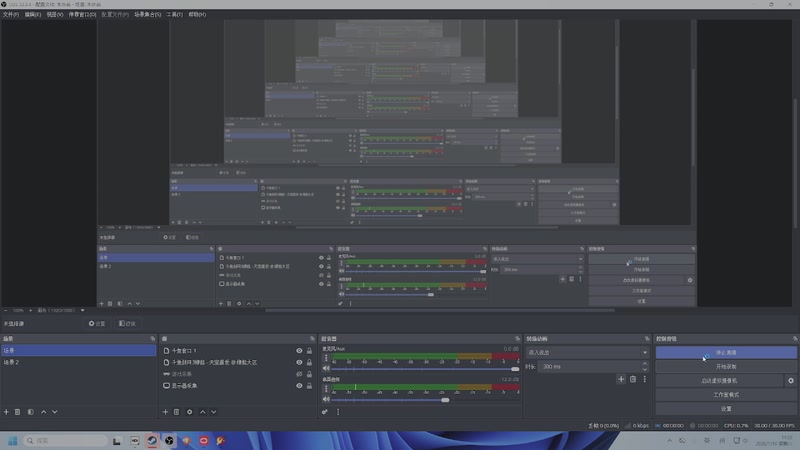 【2026-01-10 14点场】狗小萝：缘起教学团