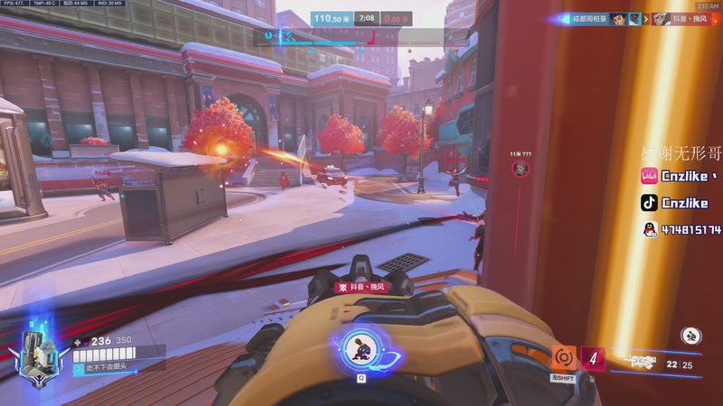 【2026-01-12 02点场】Cnzlike：源氏这一块！