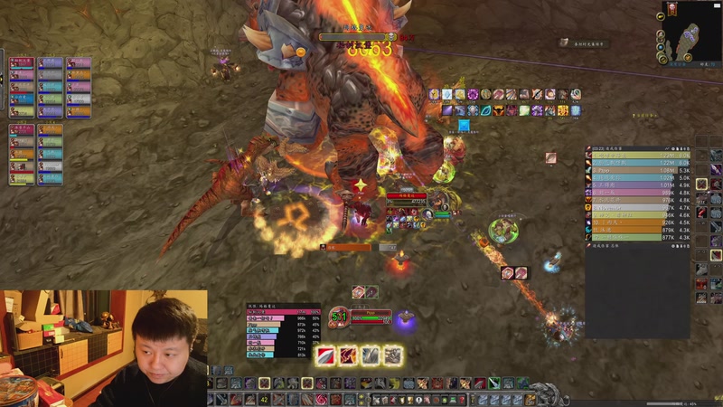 【2026-01-11 22点场】DMC葡萄鹏：时光3联盟，尾团，世界BOSS