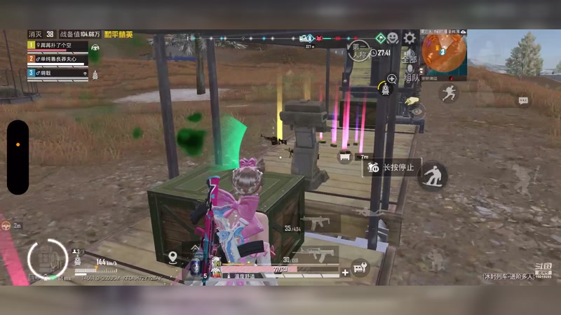 【2026-1-11 0点场】苒苒有点绿TAT:这次一定？