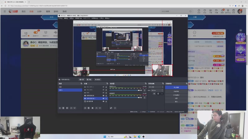 【2026-01-12 10点场】余小C真的很强：余小C：峡谷冲分，我的上限是多少？