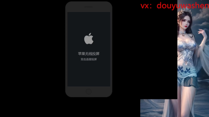 【2026-01-12 18点场】小小青蛙笑i：王者荣耀！！蛙神