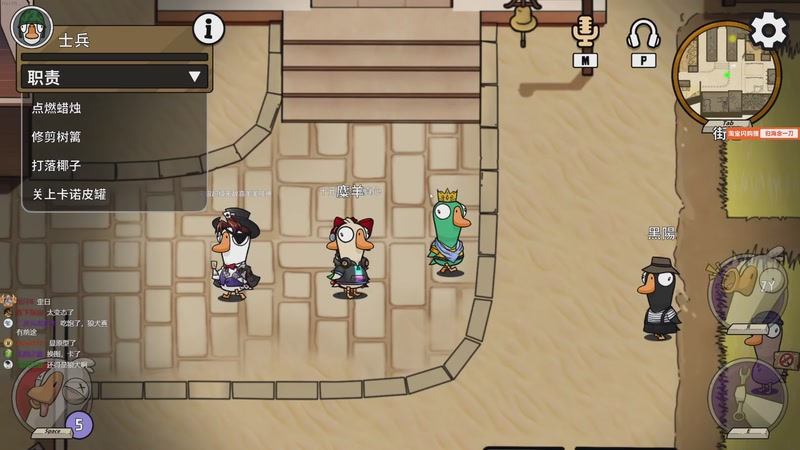 【2026-01-12 21点场】归海念一刀：天气冷了，注意别感冒哦