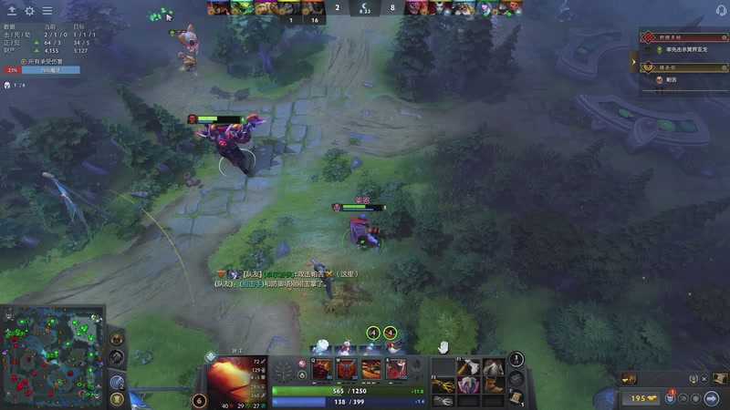 【2026-01-13 07点场】Nostalie：NO: 白丝兄弟钓钓鱼