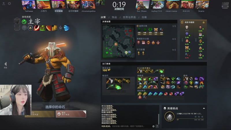 【2026-01-13 04点场】哎呀朝朝：电竞酒店TVT