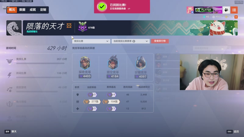 【2026-01-12 21点场】ck小青蛙0305：【ck小青蛙】打大师