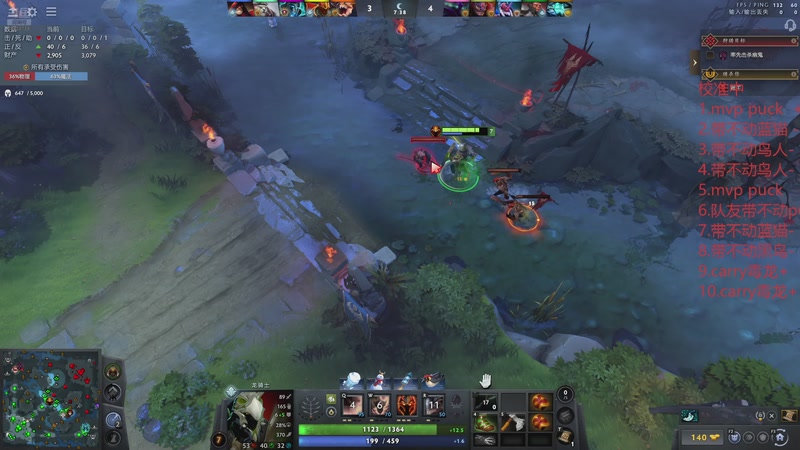 【2026-01-13 04点场】苏科大：新赛季上分 白银第一上单