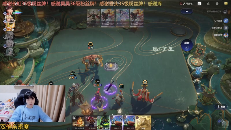 【2026-01-13 05点场】冲酱ccc：好运番倍柿柿顺意！