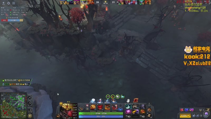 【2026-01-13 00点场】Zhou陈尧：9点ticu，当会法官~