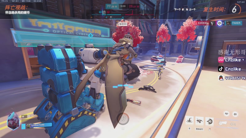 【2026-01-13 05点场】Cnzlike：源氏这一块！