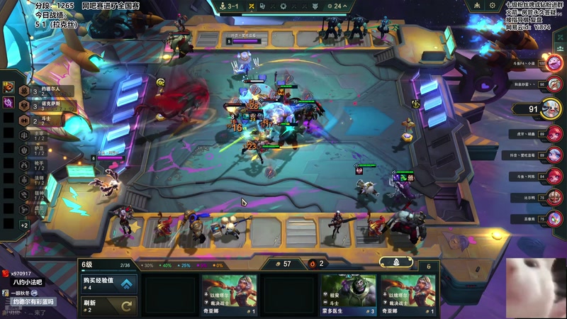 【2026-01-13 18点场】阿豪ei：王牌飞行员回归！7421029