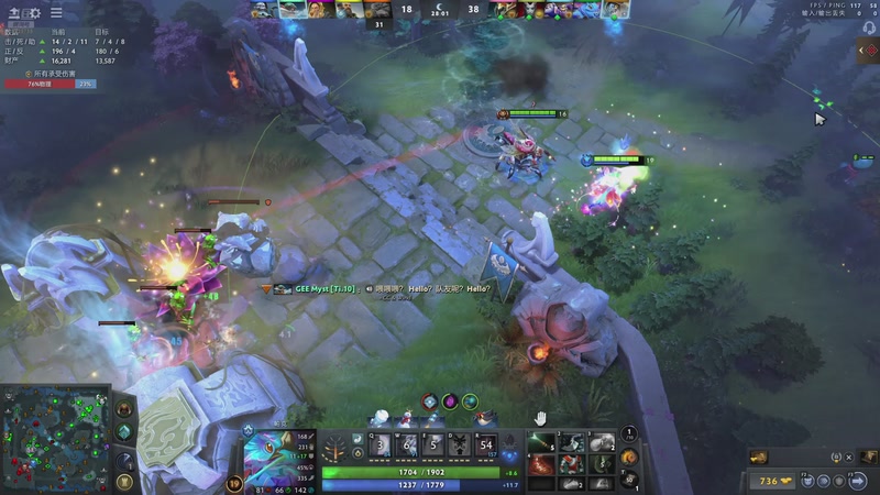 【2026-01-13 18点场】苏科大：新赛季上分 白银第一上单