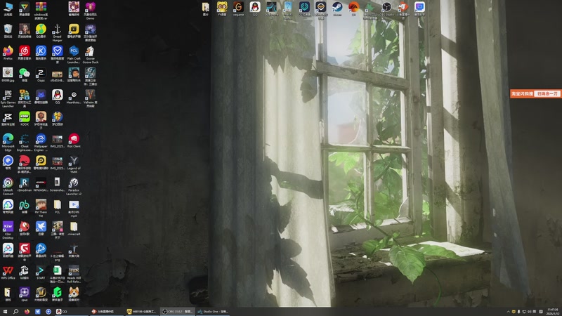 【2026-01-12 11点场】归海念一刀：天气冷了，注意别感冒哦