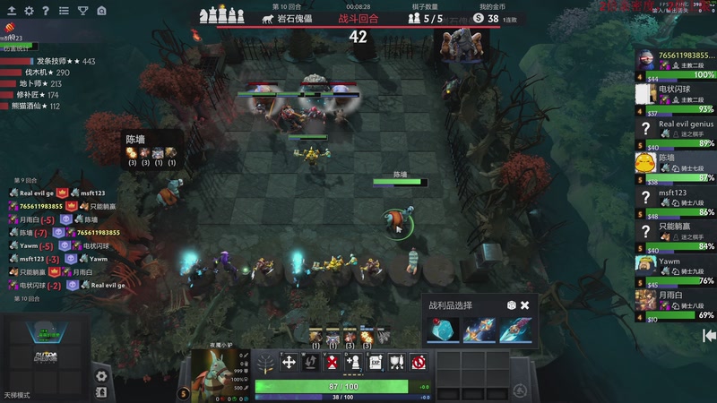 【2026-01-13 06点场】叫我老陈就好了：来这里勤学苦练就好！