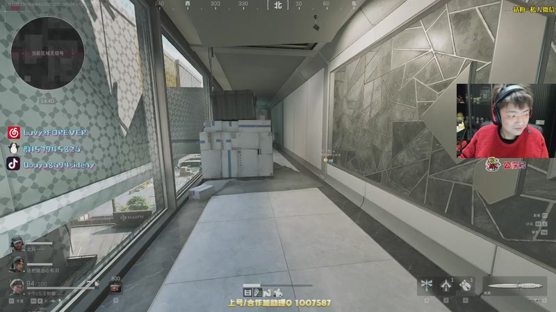 【2026-01-13 00点场】Sideny蛇：【呆猪】激情打枪直播间~