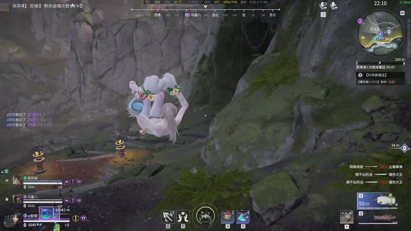 【2026-1-13 21点场】九菜家的锐樱呐:这边建议搭白米饭观看哦qwq