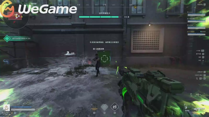 【2026-01-13 18点场】小小青蛙笑i：王者荣耀！！蛙神