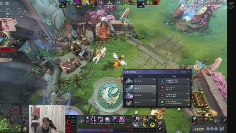 【2026-01-13 16点场】ChuaN黄福全：探索新版本！今天也要快乐一下！