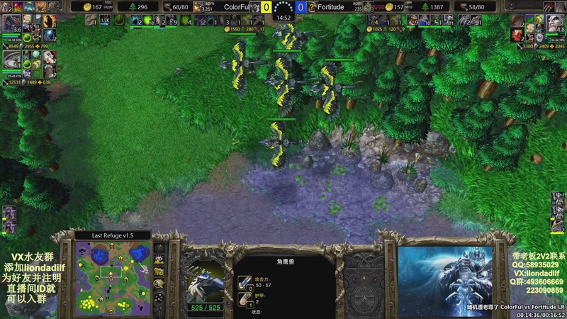 【2026-01-13 06点场】大帝LioN：魔兽争霸3~精彩视频~LioN大帝解说