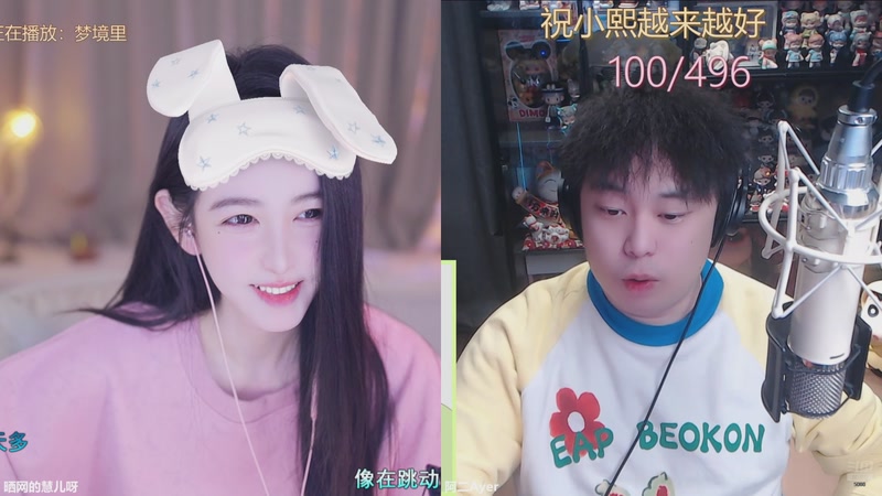 【2026-01-13 15点场】晒网的慧儿呀：小狗周二上班哦~