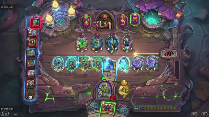 【2026-01-13 01点场】完蛋蛋蛋树：投   吸