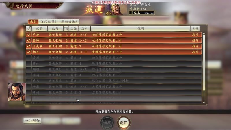 【2026-01-12 21点场】阿良林暦：快乐每一天~ 1314213