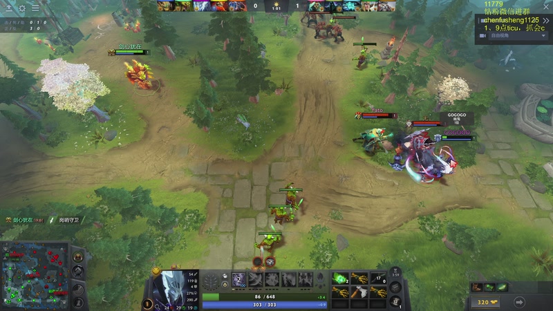 【2026-01-13 19点场】Zhou陈尧：9点ticu，当会法官~