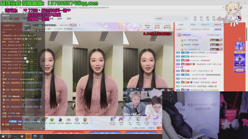 【2026-01-12 22点场】喜欢水水【南波家族】：2026再创辉煌！