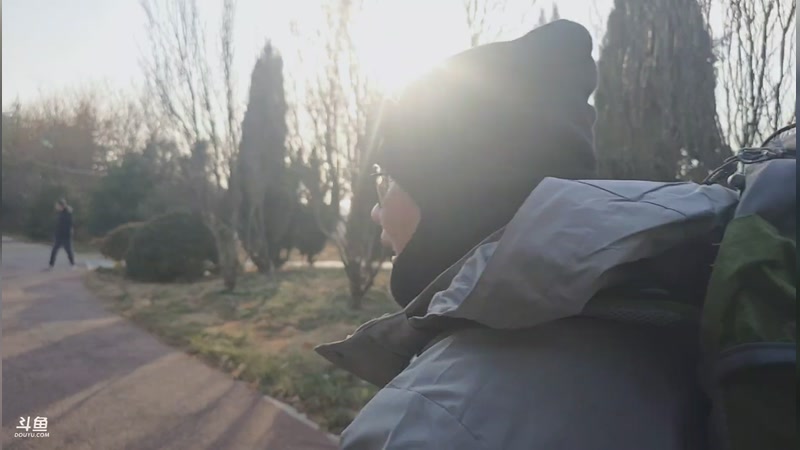 【2026-01-13 15点场】驴酱的冯雨大王：Day1，张店到淄川，开始适应