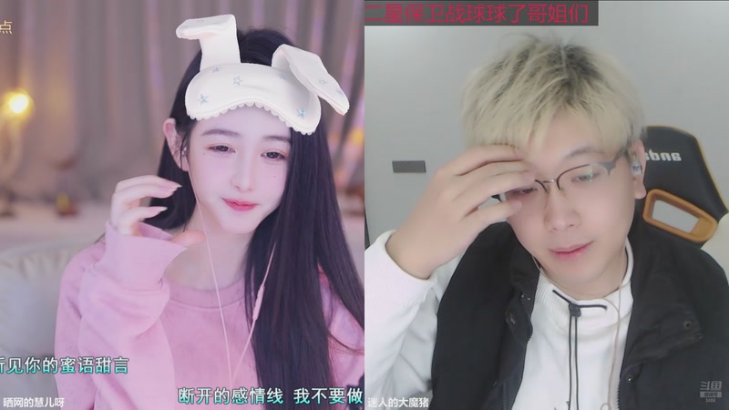 【2026-01-13 17点场】晒网的慧儿呀：小狗周二上班哦~