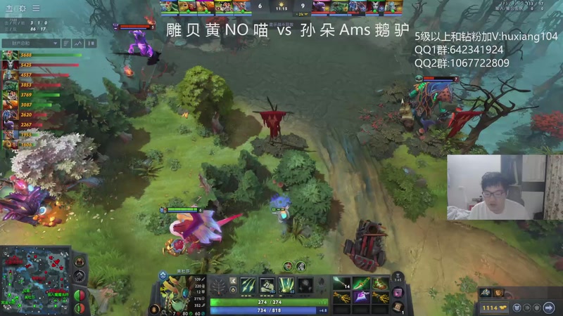 【2026-01-12 23点场】igmacsed：重生之我是3号位。9点打zhou神