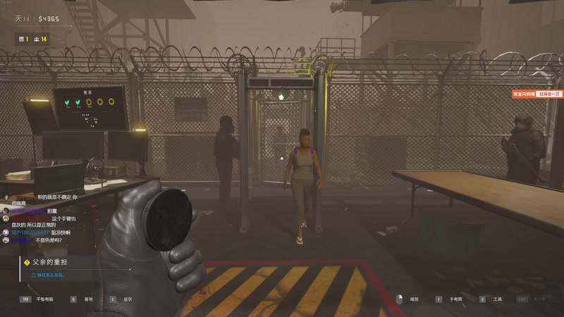 【2026-01-13 15点场】归海念一刀：天气冷了，注意别感冒哦