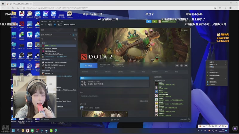 【2026-01-13 02点场】哎呀朝朝：电竞酒店TVT