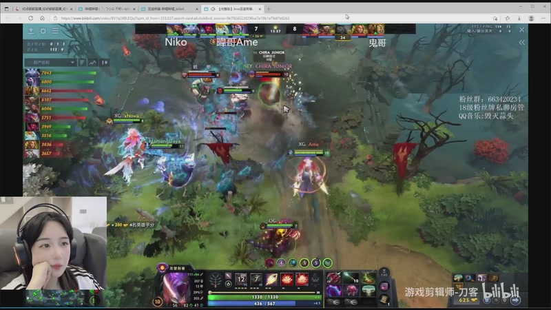 【2026-01-12 06点场】哎呀朝朝：电竞酒店TVT