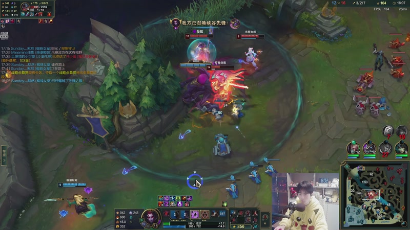 【2026-01-13 08点场】MQ丶蜘蛛馍：蜘蛛馍：每晚12点直播，不见不散！