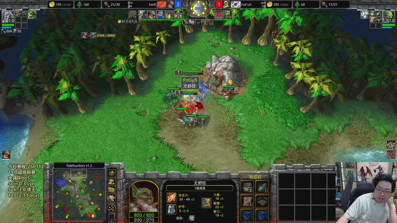 【2026-01-12 21点场】TH000：【直播】19点超级联赛林蛇佛毛虎硬~