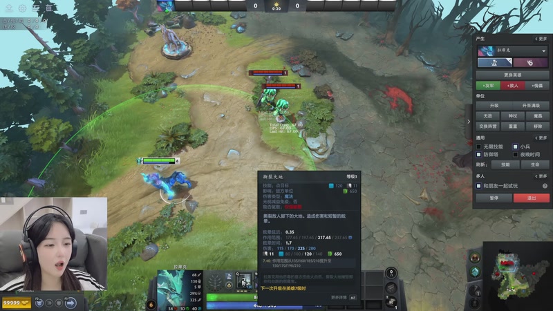 【2026-01-12 08点场】哎呀朝朝：电竞酒店TVT