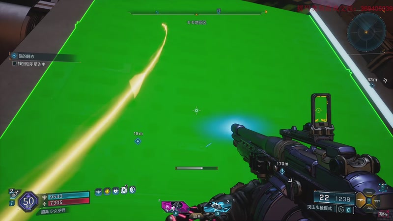 【2026-01-12 19点场】dimaaosi：无主之地4最高难度全收集！ 第四区域