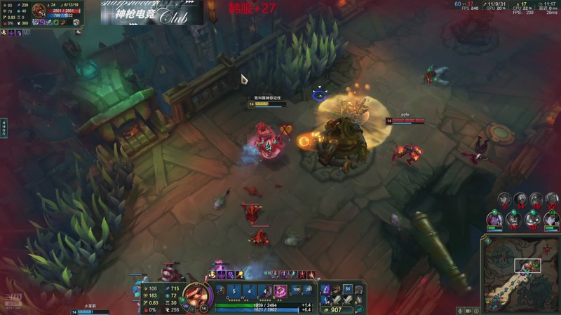 【2026-01-13 18点场】峡谷杀神酱油瓶：海克斯大乱斗大王