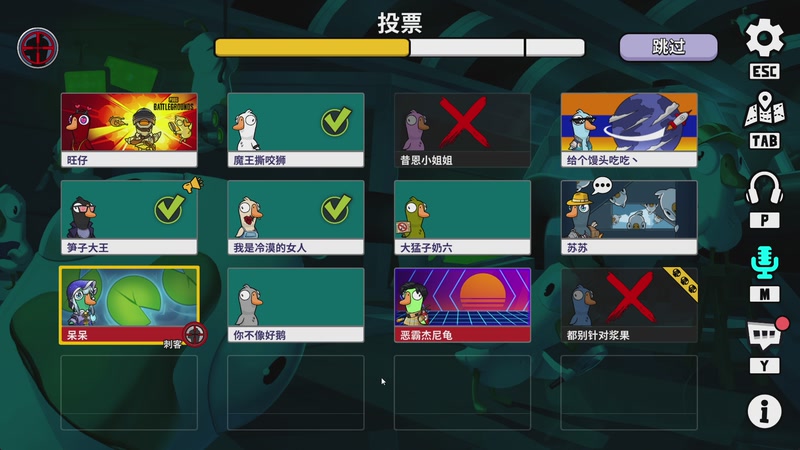 【2026-01-13 02点场】何呆呆丶1116：【小奶团】鸭子杀