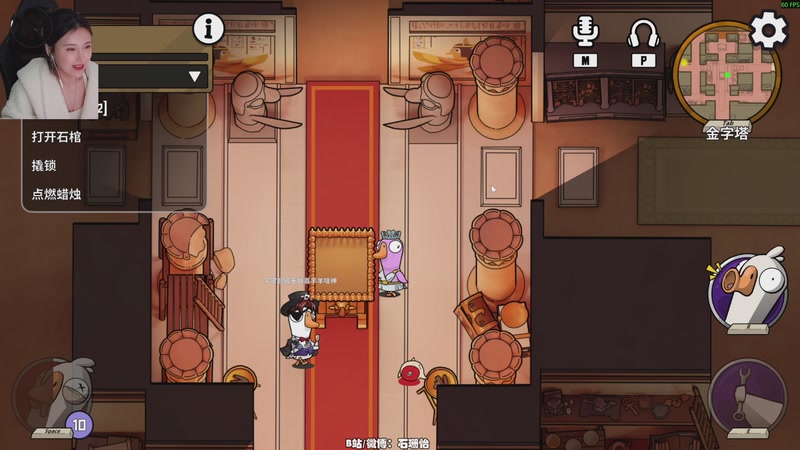 【2026-01-12 21点场】十三三三：大约7点半回来加班~